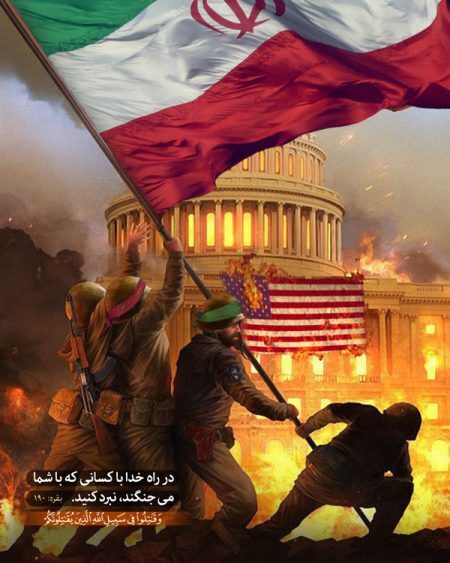 حمله اسرائیل به ایران؛ بازار آهن آلات در شوک قیمتی فرو رفت